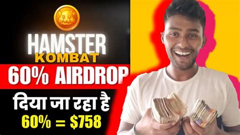 Hamster Kombat Biggest Airdrop Update Is Here Hamster Kombat Airdrop