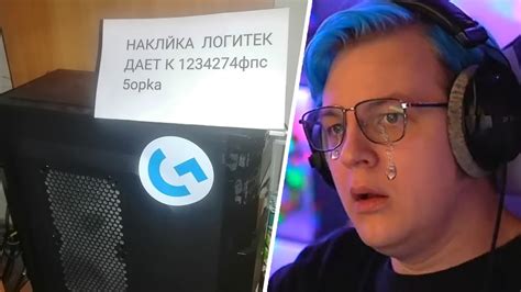 ПЯТЁРКА ОЦЕНИВАЕТ КОРПУСА ПОДПИСЧИКОВ - YouTube