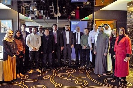 The BIBF Hosts Libyan Investment Authority For Specialised Training