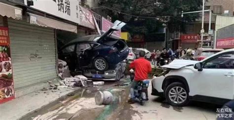 车市突发！东莞一特斯拉疑似失控，撞车、致伤，警方介入调查 车家号 发现车生活 汽车之家