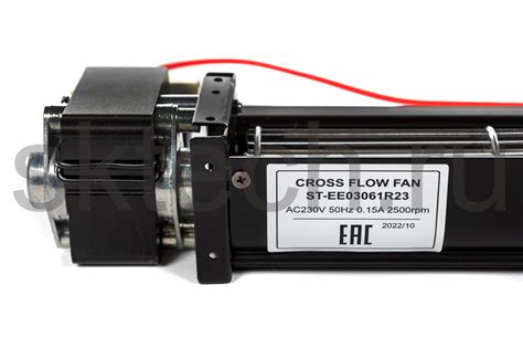 Вентилятор тангенциальный ST-EE03061R23 230VAC, воздухопоток 112 м³/ч