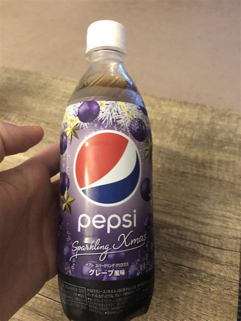 Pepsi Sparkling Xmas My Favorite Pepsi Flavor Yet Bold Grape And