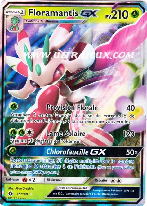 Floramantis Gx 15 149 Carte Pokémon Cartes à l Unité Français