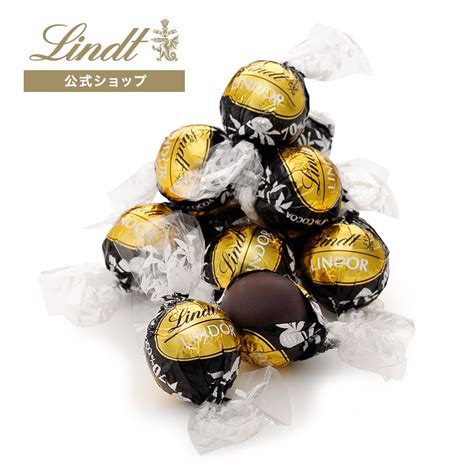 リンツ ホワイトデー【公式】lindt リンツ チョコレート リンドール 70カカオ 6個入 ｜スイーツ お菓子 個包装 ご褒美