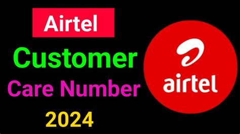 Airtel Customer Care Number How To Contact Airtel Customer Care YouTube