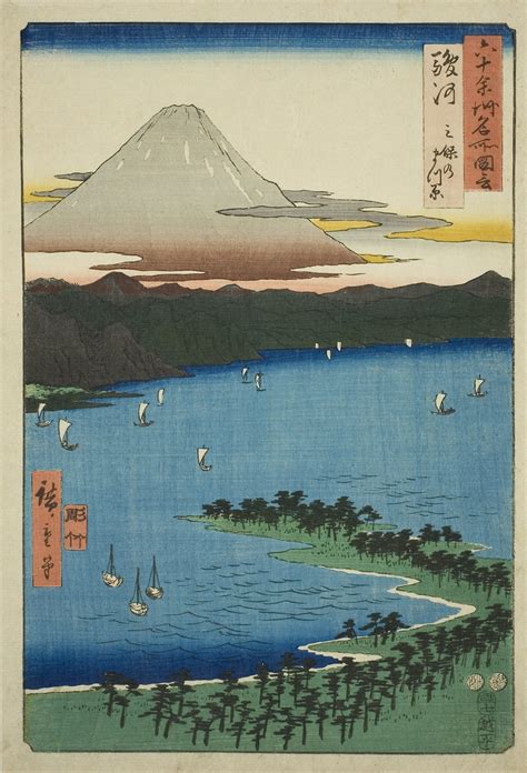 Aic Asian Art On Twitter Utagawa Hiroshige Suruga Province