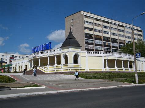 Город нижнекамск республика татарстан фото