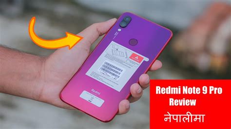 Redmi Note 9 Pro Review In Nepali Specs And Details All Features