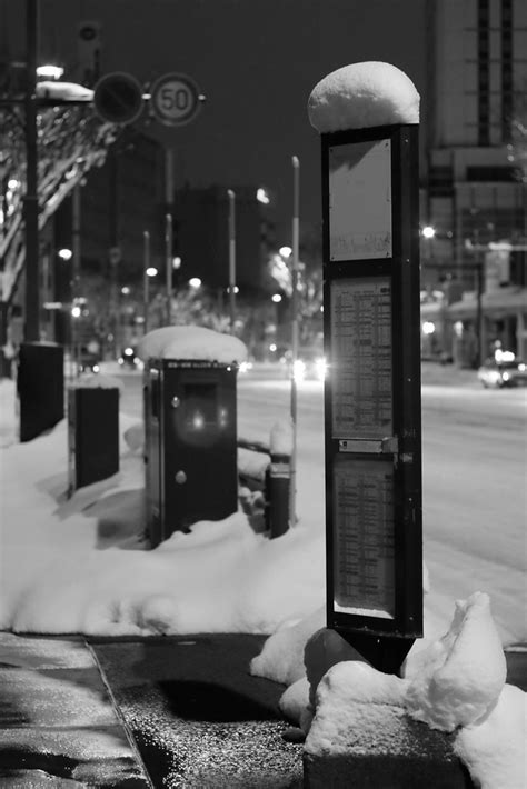 A Snowy Night Street Dec 17 2016 Fujifilm X E2 Ebc Fujin Flickr