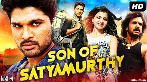 Son Of Satyamurthy Full Movie In Hindi Allu Arjun Samantha