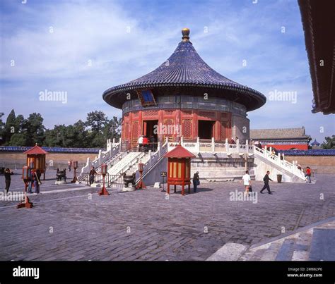 Imperial Vault Of Heaven Temple Of Heaven Dongcheng Beijing Beijing