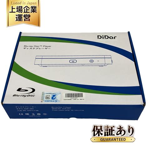 Yahoo オークション DiDar EVP 203 Blu ray Disc ブルーレイディスク