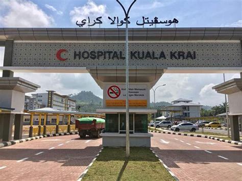 Hospital Kuala Krai (Kelantan) - Medical.my – Malaysia Medical Services ...