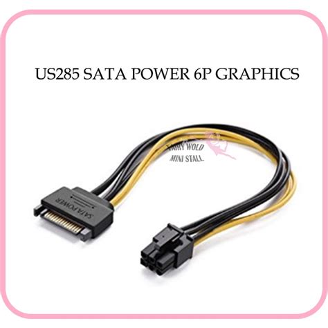 Sata Power Cable Sata15 Pin To 6 Pin PCI Express Graphics Video Card