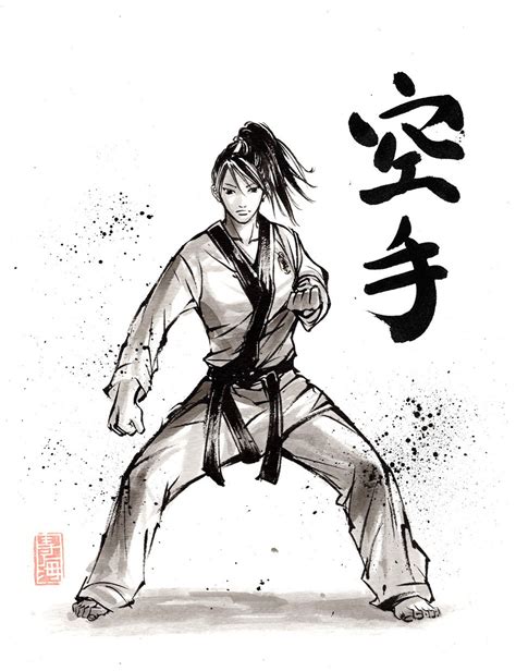 Print Karate Girl Japanese Calligraphy And Painting By Mycks Etsy