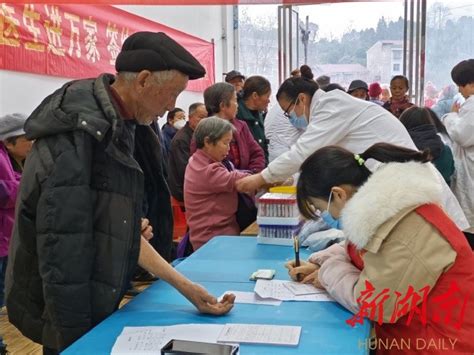 沅陵镇卫生院苦滕铺分院开展65岁以上老人免费体检活动 沅陵 新湖南