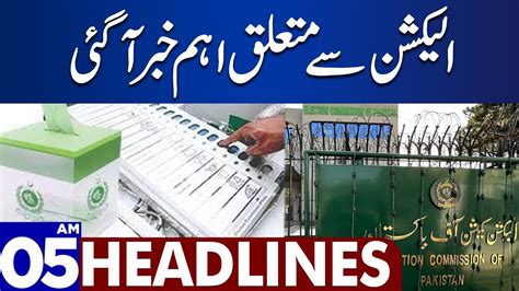 Important News Related To Election Dunya News Headlines Am