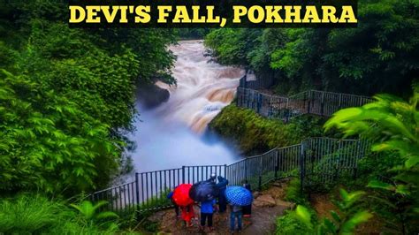 Devi S Fall Pokhara This Tunnel Is Approximately Feet Long