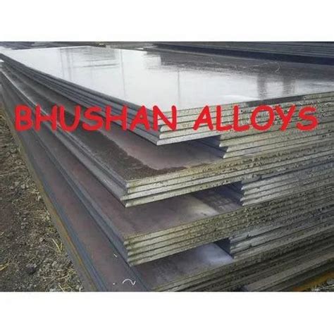 Rectangular EN 8 Steel Plates 200 Mm Size 1250 X 6300 Mm Rs 100