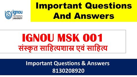 IGNOU MSK 001 Important Questions And Answers In Hindi