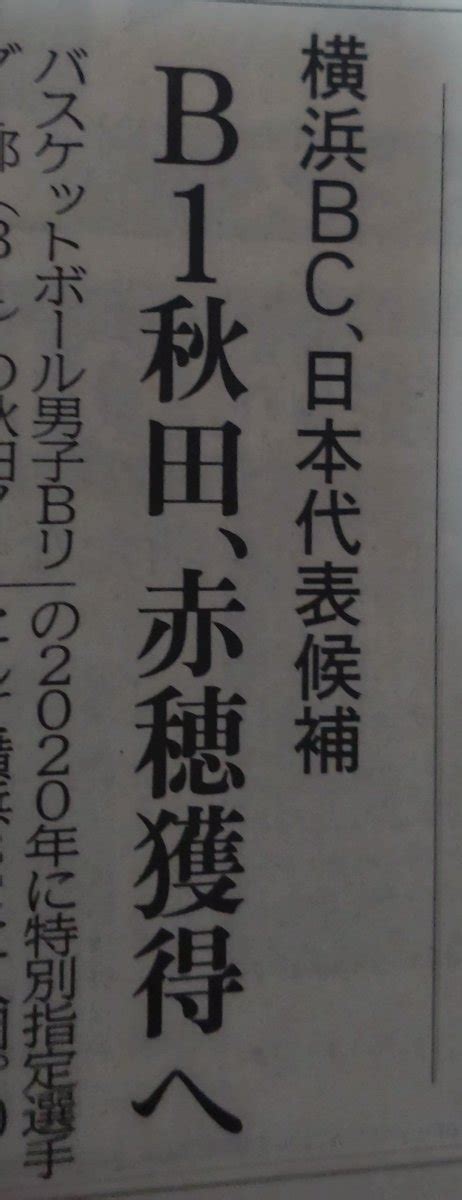 Sugarhappy On Twitter ほぉ？ 数日前から噂は流れてたけど、本当だったのか。 これからはアイリスに浮気しろということ