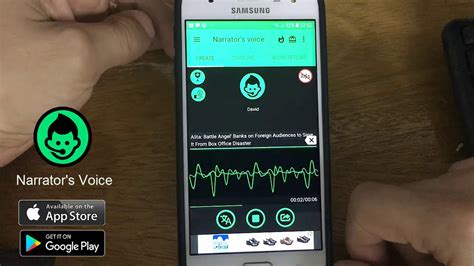 Narrators Voice App Youtube