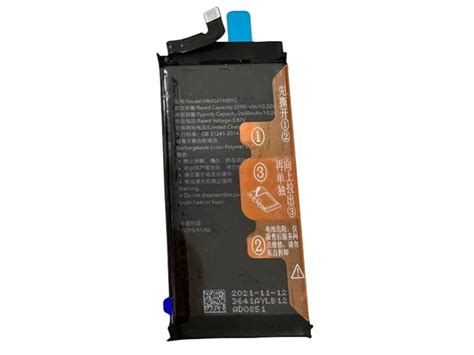 Honor HB526694EHW Replacement Battery Shop Battery