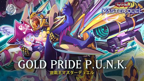 Gold Pride P U N K Gold Pride Star Leon Indomitable Pride Yu Gi