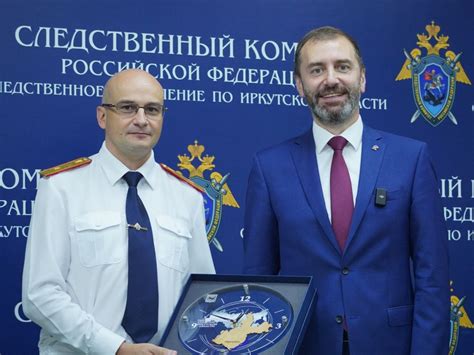 Александр Ведерников поздравил следователей с профессиональным праздником