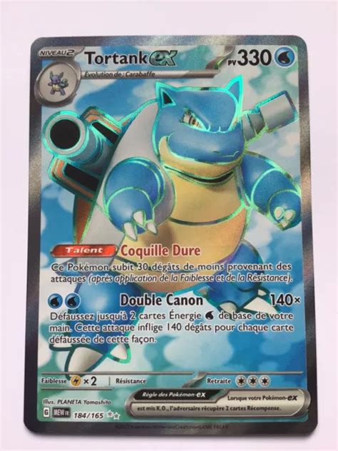 CARTE POKÉMON 151 FR Tortank Ex FA 185 165 EV3 5 Neuve EUR 1 00