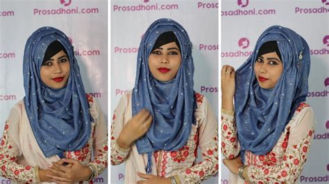 Everyday Hijab Tutorial Easy Hijab Tutorial লেয়ার হিজাব স্টাইল Easy And Simple Hijab