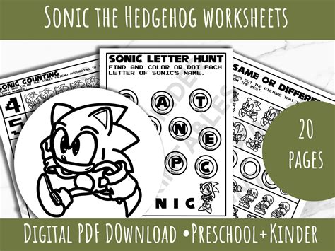 Pre School Kinder Sonic The Hedgehog Themed Worksheets Homeschool