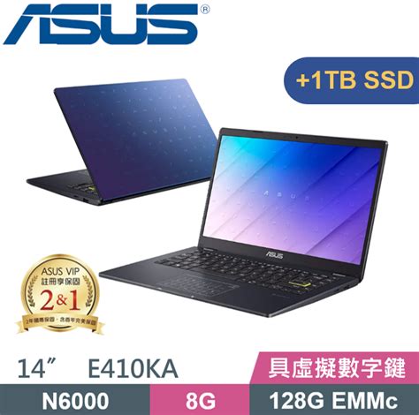 Asus 華碩 E410ka 0321bn6000 夢想藍 特仕款 Pchome 24h購物