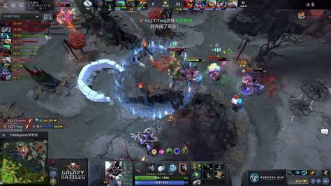 DOTA2 Galaxy Battles EG Vs VGJ T G01teamfight Moments 02 YouTube