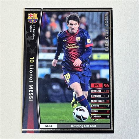 Wccf 12 13 黒 リオネル メッシ Lionel Messi Barcelona 三点落札 普通郵便レアカード｜売買された