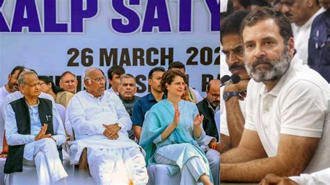 Oppn Leaders Join Congress Meet In Parliament On Rahul Gandhis