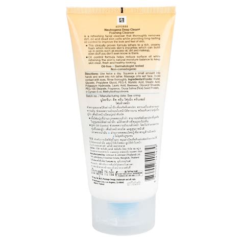 Neutrogena Deep Clean Foaming Cleanser 175g Order Online Tops Supermarket