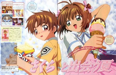 Cardcaptor Sakura Movie 2 Fuuin Sareta Card Image 827504 Zerochan