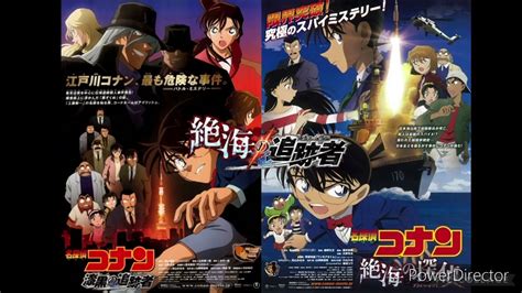 名探偵コナン 漆黒の追跡者 と 絶海の探偵 のメインテーマを同時再生（detective Conan Main Theme Mushup【movie13 17】） Anime