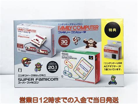 【未使用】sfc★ニンテンドークラシックミニ スーパーファミコン Usb Acアダプター付★本体・新品・未使用品・未開封品・即決有 の落札情報