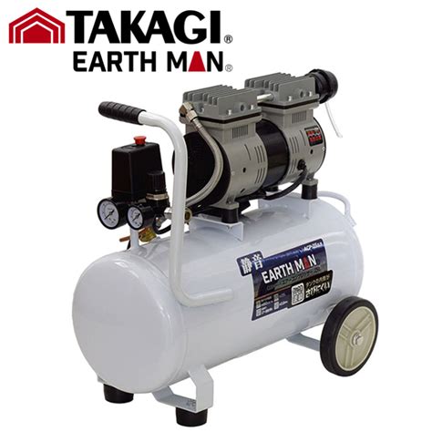 楽天市場TK EM 静音コンプレッサー25L ACP 25SLB 高儀 TAKAGI タカギ EARTH MAN アースマン 高儀 工具