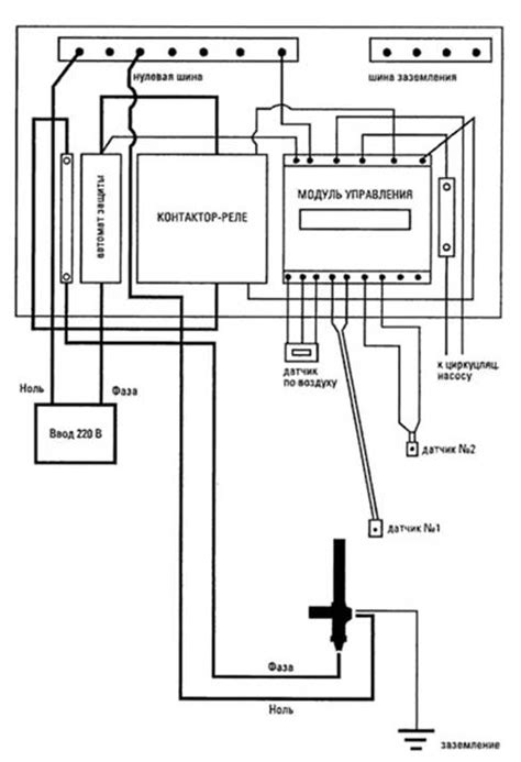 Схема подключения мрт 15 галан 220в