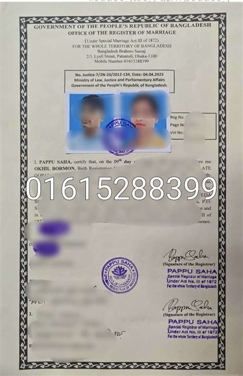 Marriage Certificate Of Bangladesh