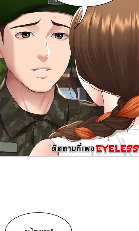 Boarding Diary 129 Eye Manga อายมังงะ รวมโดจิน มังงะ ติดเรท