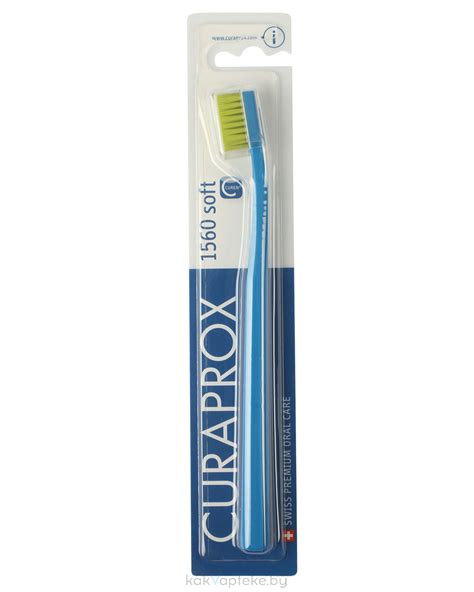 Купить Curaprox Зубная паста Enzycal 1450 ppm, 75 мл — цены, описание и ...