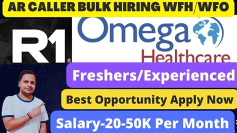 Ar Caller Work From Home Jobs Omega Healthcare Ar Caller Jobs Latest