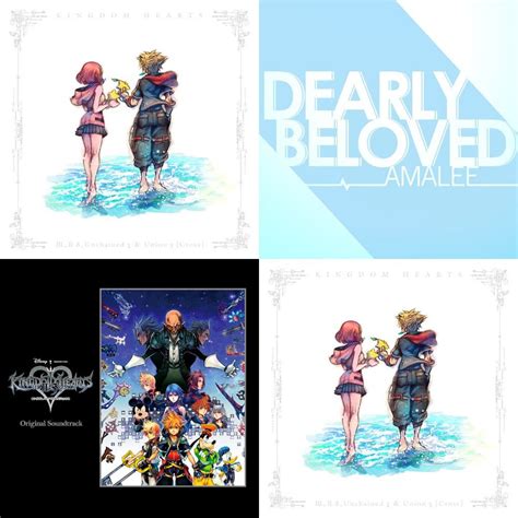 Kingdom Hearts Dearly Beloved