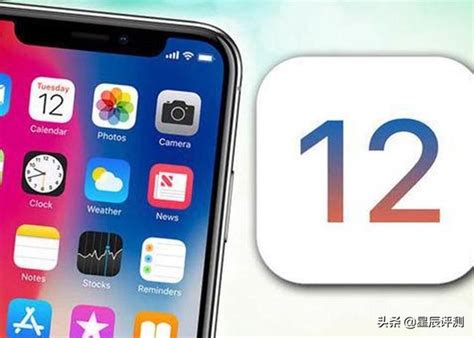 Iphone用戶好消息：新版系統將推送，修復卡頓提升流暢穩定性！ 每日頭條