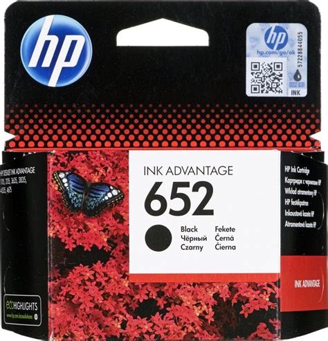 Hp 652 Black Original Ink Advantage Cartridge F6v25ae Buy Best Price In Uae Dubai Abu Dhabi