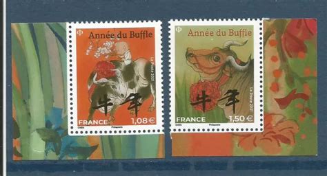 TIMBRES FRANCE 5470 2021 Nouvel An Chinois Année du Buffle extrait